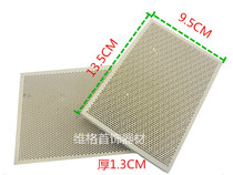 High quality honeycomb refractory brick welded brick refractory welded plate gold tools jewelry processing equipment