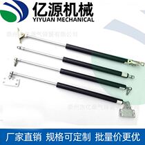 Hydraulic Rod support Rod gas spring industrial gas support Rod pneumatic Rod telescopic rod cabinet bed with any specifications