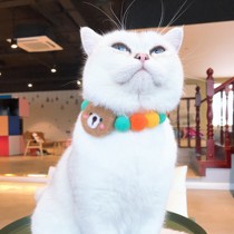 Net red with cat dog Shiba Dog Keji gold hairy bear rainbow flower hair ball necklace New year collar collar collar