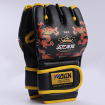  Five dragons MMA split-finger boxing gloves Fighting sanda dragon gloves Half-finger sandbag gloves Fighting gloves