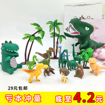Net red dinosaur cake decoration plug-in toy childrens boy forest theme accessories coconut tree birthday year