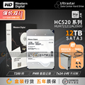 WD / WDC huh721212ale600 12t sata3 12tb enterprise NAS helium hard disk