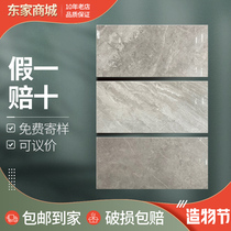 Dongpeng tile 750x1500 moon gray T10GK150411 Night blue gray 150412 150413 150116