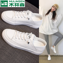 Mulinsen white shoes womens shoes 2021 summer new leather flat-bottomed all-match casual sports shoes net red board shoes H