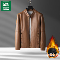 Mullinson high-end leather clothing Mens winter self-cultivation middle-aged plus velvet padded casual stand collar leather jacket motorcycle clothes
