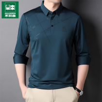Mullinson long sleeve polo shirt male Spring Autumn thin middle-aged dad mens lapel T-shirt business casual top