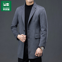 Mullin woolen coat mens spring and autumn long loose business casual suit collar wool trench coat