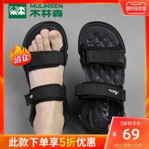 Mullinson Sandals Men Summer Wear Casual sandals Mens Sports Sandals Trend Joker Driving Mens Shoes