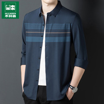 Mullinson shirt mens long sleeves spring and autumn thin middle-aged dad mens shirt business casual non-iron clothes