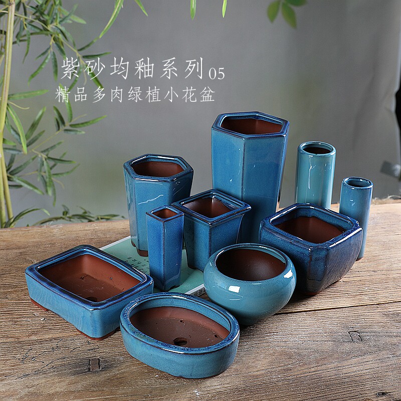 紫砂盆长方盆-紫砂盆长方盆促销价格、紫砂盆长方盆品牌- 淘宝