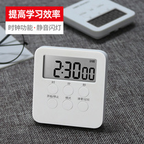 Multi-function timer timer reminder students do mute kitchen time management electronic countdown timer