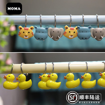 Moma resin hook shower curtain hook shower curtain ring Shower curtain accessories Baby children hook little yellow duck zoo