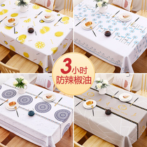 Tablecloth Waterproof and oil-proof wash-in fabric desk coffee table pad ins wind Nordic rectangular dining table tablecloth pvc plastic
