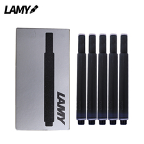 lamy pen Lingmei ink gallbladder non-carbon dye refill limited color disposable ink core German ink sac