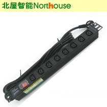 Beiwu intelligent PDU Shanghai 8-bit C13 output hole with double disconnect switch 1 5 flat 2 meter line C14 plug can be customized