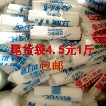 Factory tail garbage bag packing fruit instant bag pocket handling large medium and small supermarket vest shopping bag