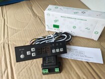 Shangfang SF-205 digital display thermostat Display cabinet refrigerator freezer electronic temperature controller 30A