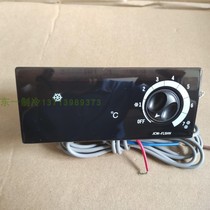 Guangdong star thermostat four door freezer six door freezer display jcwf16hv 10hv 05hv thermostat