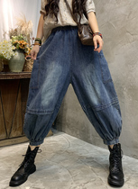  Net version of the seven-point bloomers womens summer thin style personality large pockets loose high waist large size drawstring denim dad pants