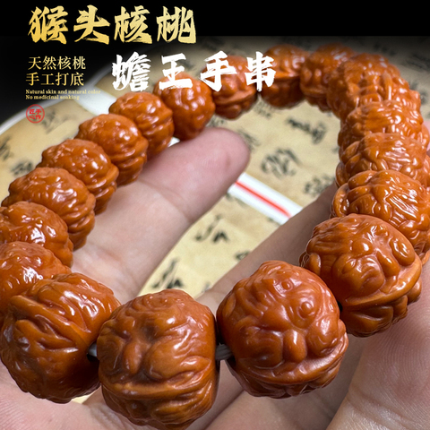 文玩核桃雕刻精品精选和文玩核桃雕刻精品品牌价格与图片-淘宝商品网