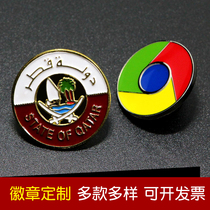 Dobet metal badge custom football referee badge commemorative coin custom shaped badge custom sports badge