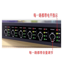 New professional audio signal splitter two-in-one twelve-out full card dragon balanced input and output audio splitter
