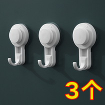 Hook strong adhesive wall hanging wall load-bearing suction cup No trace nail frame Kitchen free punch hook Paste sticky hook