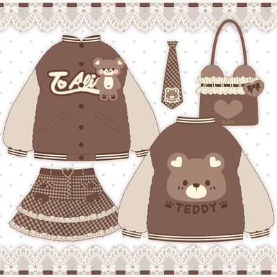 taobao agent Genuine velvet retro demi-season baseball jacket, skirt, with little bears, American style, loose fit