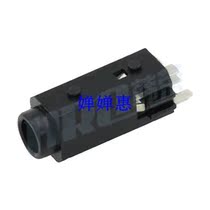 PJ-384 size: 15 0mm * 6 0mm type:-3 5-splint type name: Headphone Jack