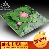 Color pure green lotus leaf throbbed tiles toilet bathroom floor tiles pastoral non-slip floor tiles balcony wall tiles