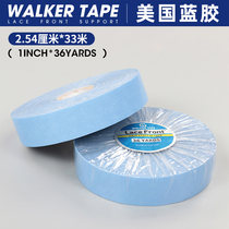 American blue glue wig double-sided tape no trace hair replacement film LaceFront Supprot2 54x36 yards