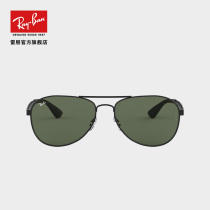 Rayban Thunderpunt Sunglasses Metal Double Beam Retro Fashion Trends Male And Female ink mirror 0RB3549 customizable