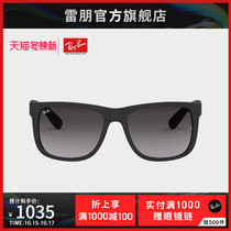 RayBan Ray-Ban sun glasses square vintage comfort trend color men and women sunglasses 0RB4165F can be customized