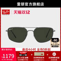 RayBan 2021 new sun glasses double beam polarized metal gray cool men and women sunglasses 0RB3666