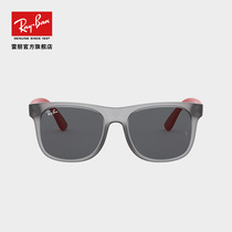 Rayban Thunderpuns Sunglasses Square Frames Fashion Retro Avant-garde Casual Boy Glasses Sunglasses 0RJ9069S