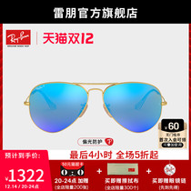 RayBan RayBan sun glasses for men and women glasses sunglasses 0RB3025