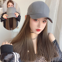 Duck tongue hat with fake hair wig one female summer fashion Net red straight hair natural lifelike full head cover