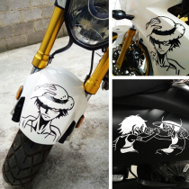 One piece electric battery off-road scooter body reflective waterproof sunscreen Personality modification decoration sticker flower painting