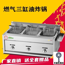 Three Cylinders Commercial Gas Fryer Gas Fryer Fryer Fryer Fried Fries Fries Fryer Fried Buns Fryer Fryer
