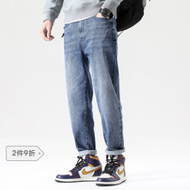 Cloth Leggings Light Pounds Ice Sensation Fiber Summer Denim Pants Men Loose straight drum Conical Pants Casual Long Pants