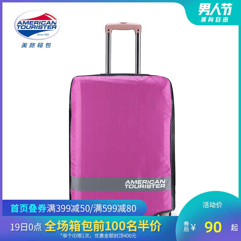 american tourister foldable luggage cover