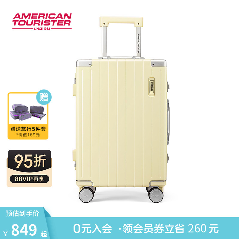 美旅明星同款直角行李箱高颜值复古拉杆箱铝框旅行箱TI1新款1109.00元