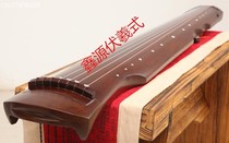 Promotion Fuxi style fir guqin plus antler cream to send the SAC piano pad tuner seller