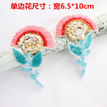 Handmade nail beads crystal flower cloth stickers Joker clothes bag decorative patch applique Pink fan flower pair
