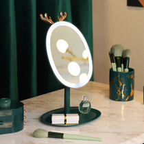 Cosmetic mirror desktop with LED light desktop household dressing table mirror smart folding belt storage box integrated portable