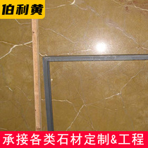 Burley Yellow natural marble Yunfu stone Yellow Hotel processing custom TV background wall floor hardcover repair