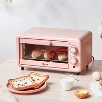 Bear electric oven household baking multifunctional automatic Mini small oven cake machine electric appliance official flagship store