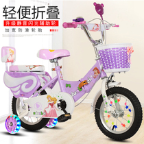 New folding childrens bicycle 3-5-7-9 years old boys and girls bicycle 12 14 16 18 20 inch bicycle