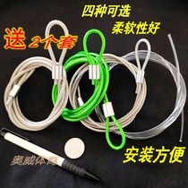 Basketball net threading metal wire stainless steel wire