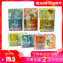 Korean Ai Jing kalaisi Calleth Painting Soap Perfume Soap